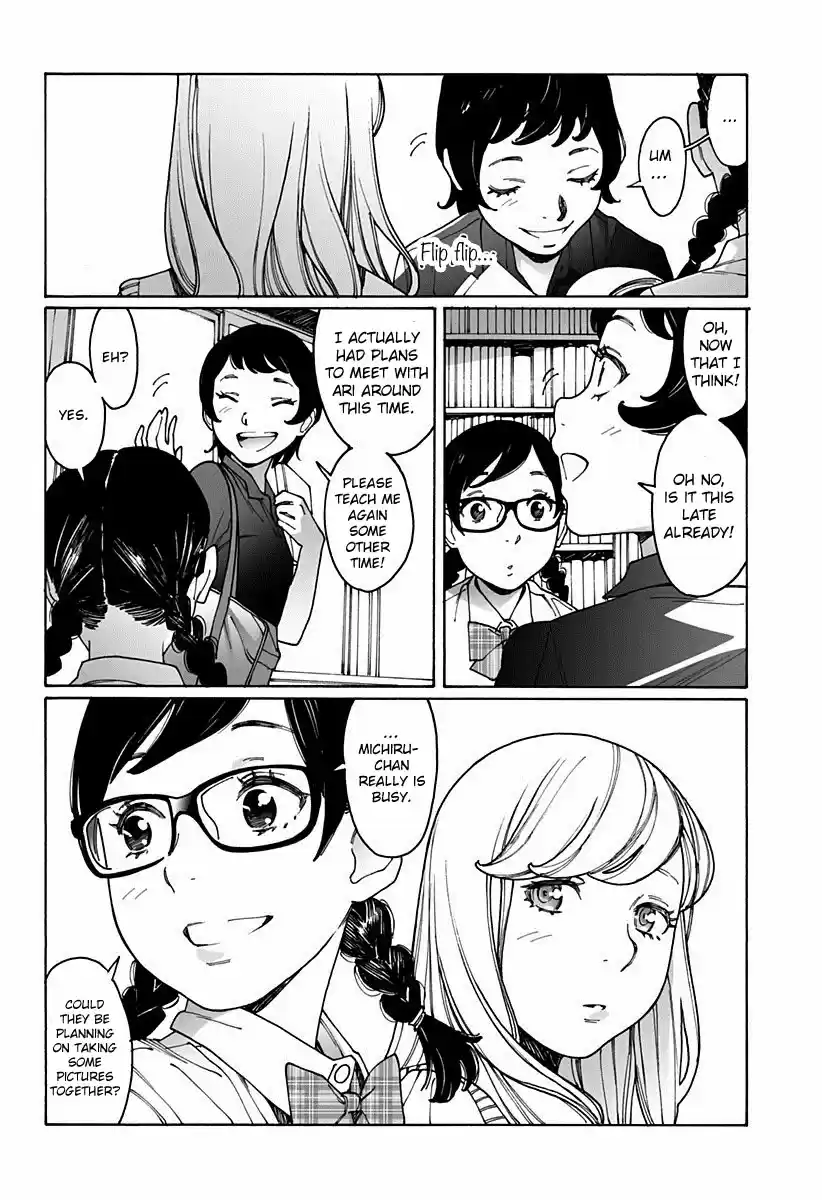 Otome no Teikoku Vol. 14 Ch. 175 Kanae and Haruka are studying for tests / Miyoshi and Ayano are studying for tests
