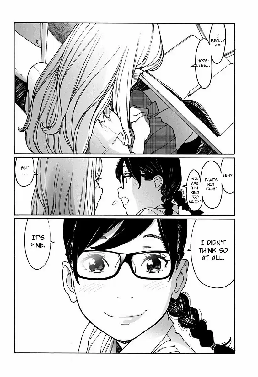 Otome no Teikoku Vol. 14 Ch. 175 Kanae and Haruka are studying for tests / Miyoshi and Ayano are studying for tests