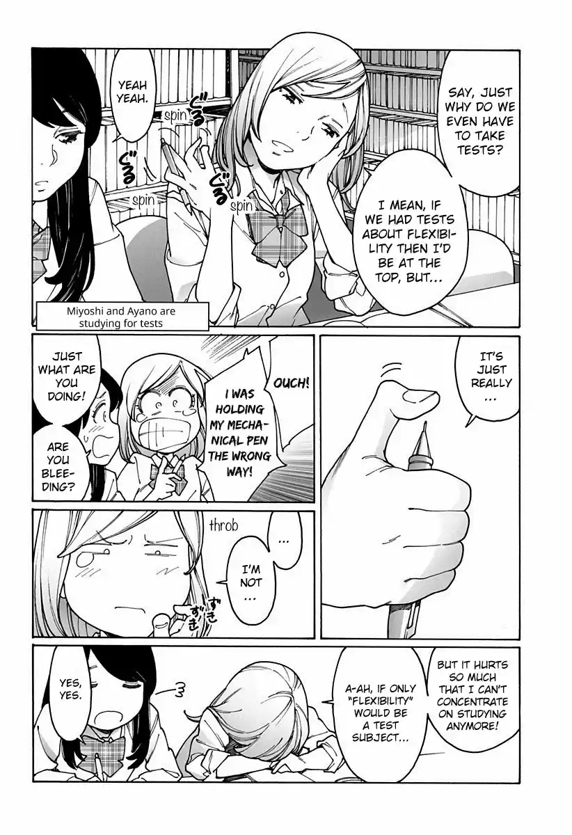 Otome no Teikoku Vol. 14 Ch. 175 Kanae and Haruka are studying for tests / Miyoshi and Ayano are studying for tests