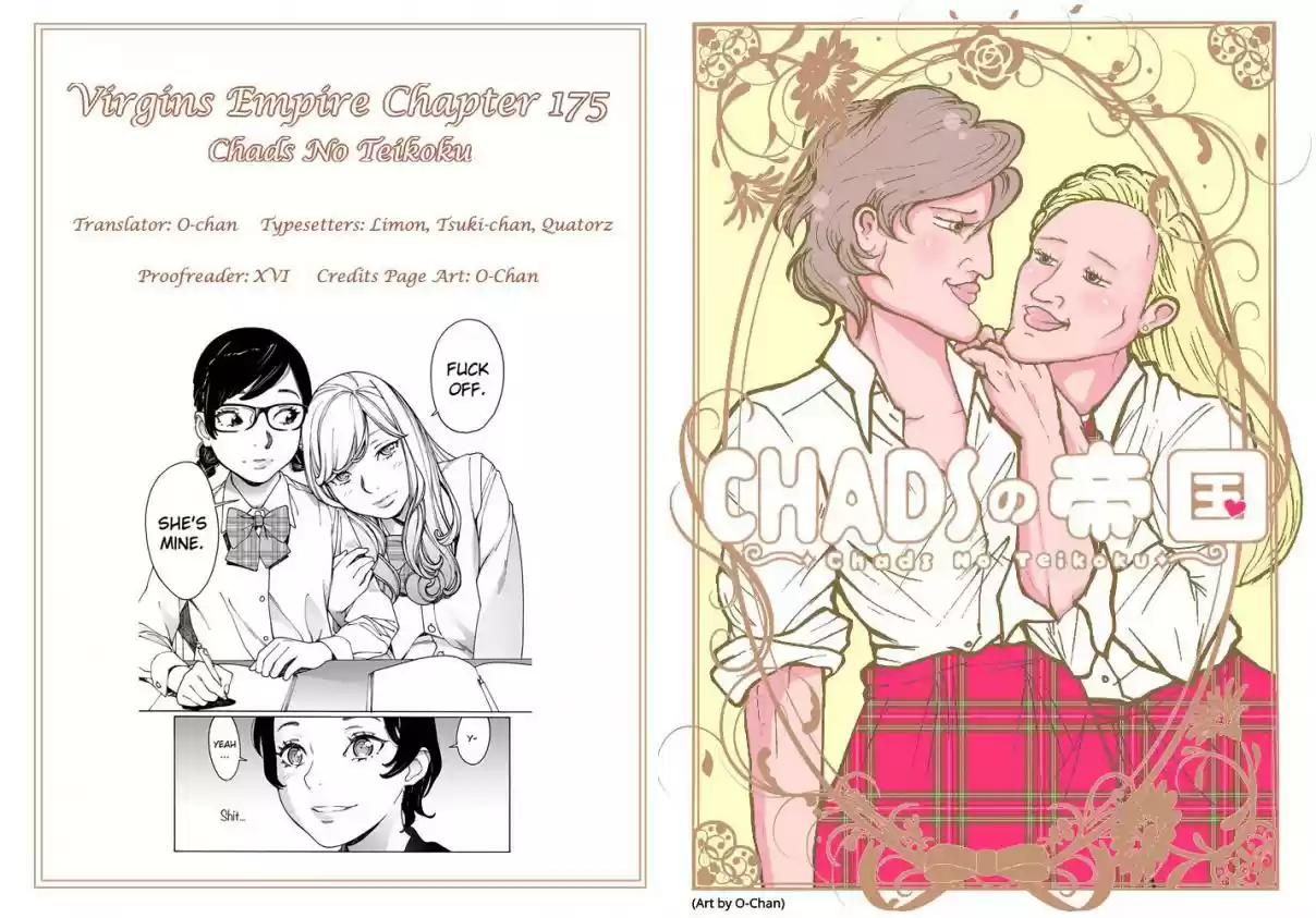 Otome no Teikoku Vol. 14 Ch. 175 Kanae and Haruka are studying for tests / Miyoshi and Ayano are studying for tests