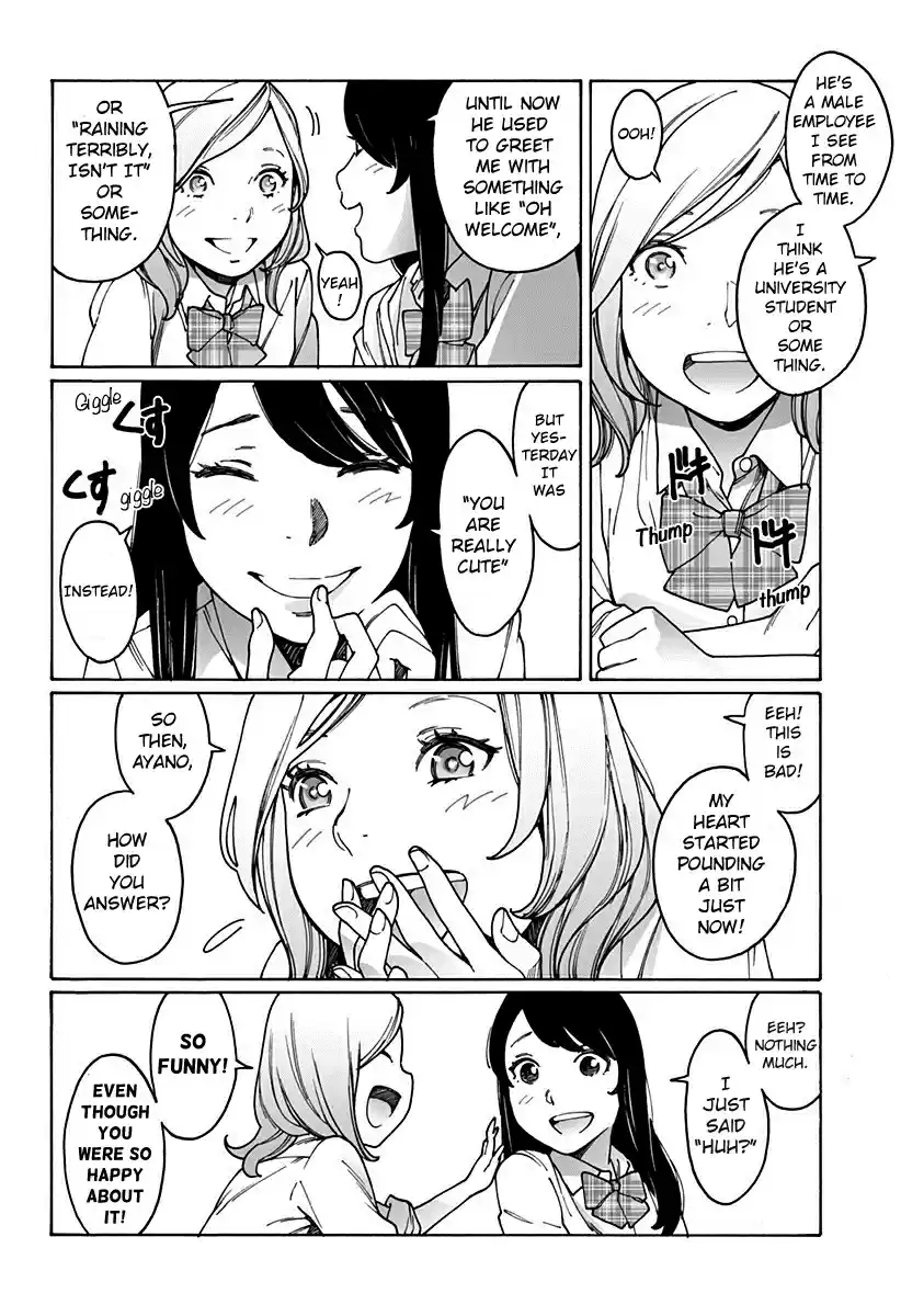 Otome no Teikoku Vol. 14 Ch. 176 Ayano got called out / Chie got called out as well