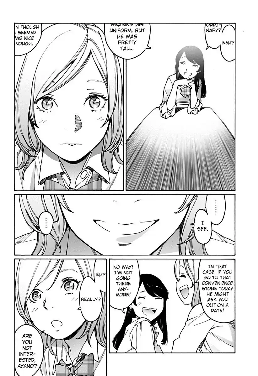 Otome no Teikoku Vol. 14 Ch. 176 Ayano got called out / Chie got called out as well