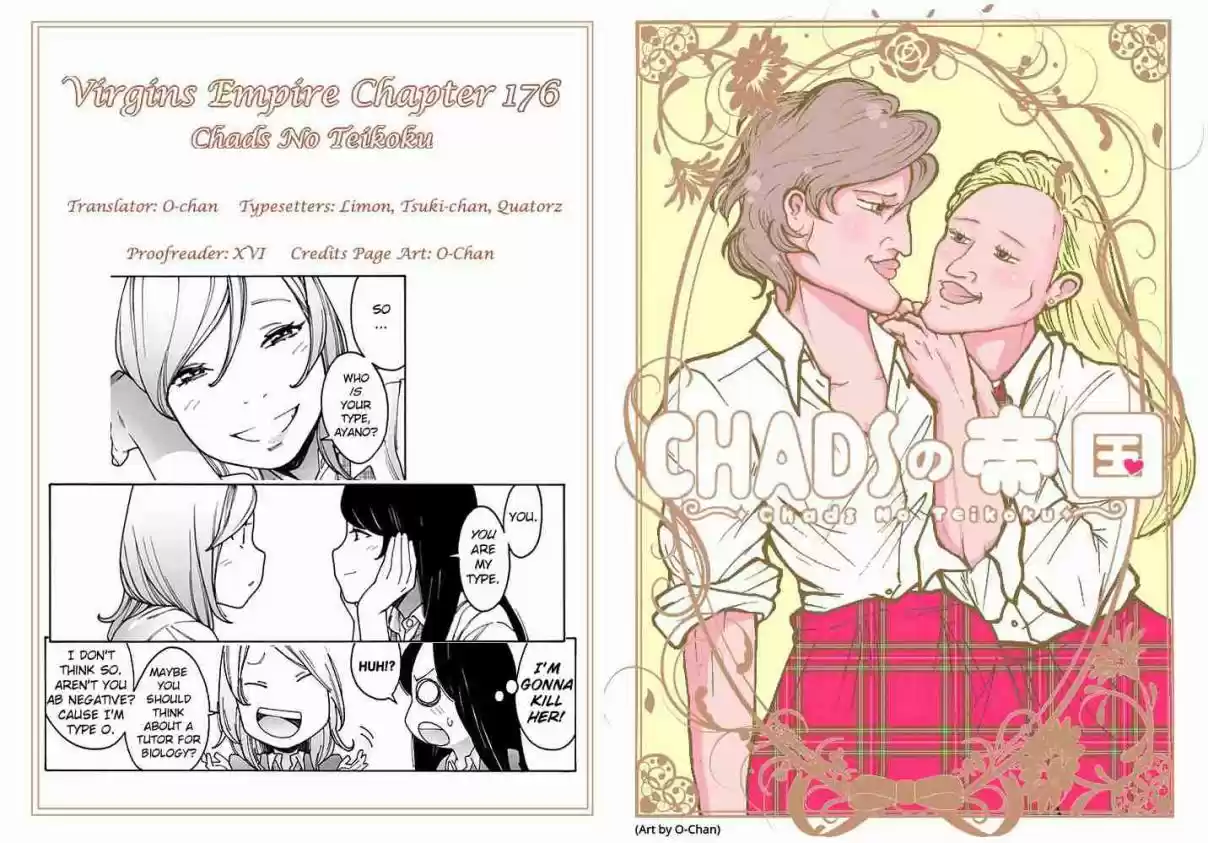 Otome no Teikoku Vol. 14 Ch. 176 Ayano got called out / Chie got called out as well