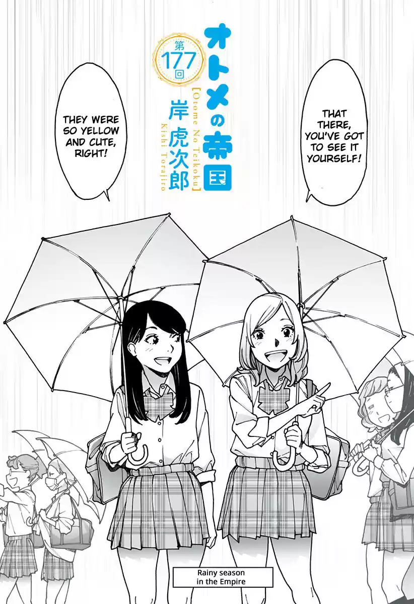 Otome no Teikoku Vol. 14 Ch. 177 Rainy season in the Empire