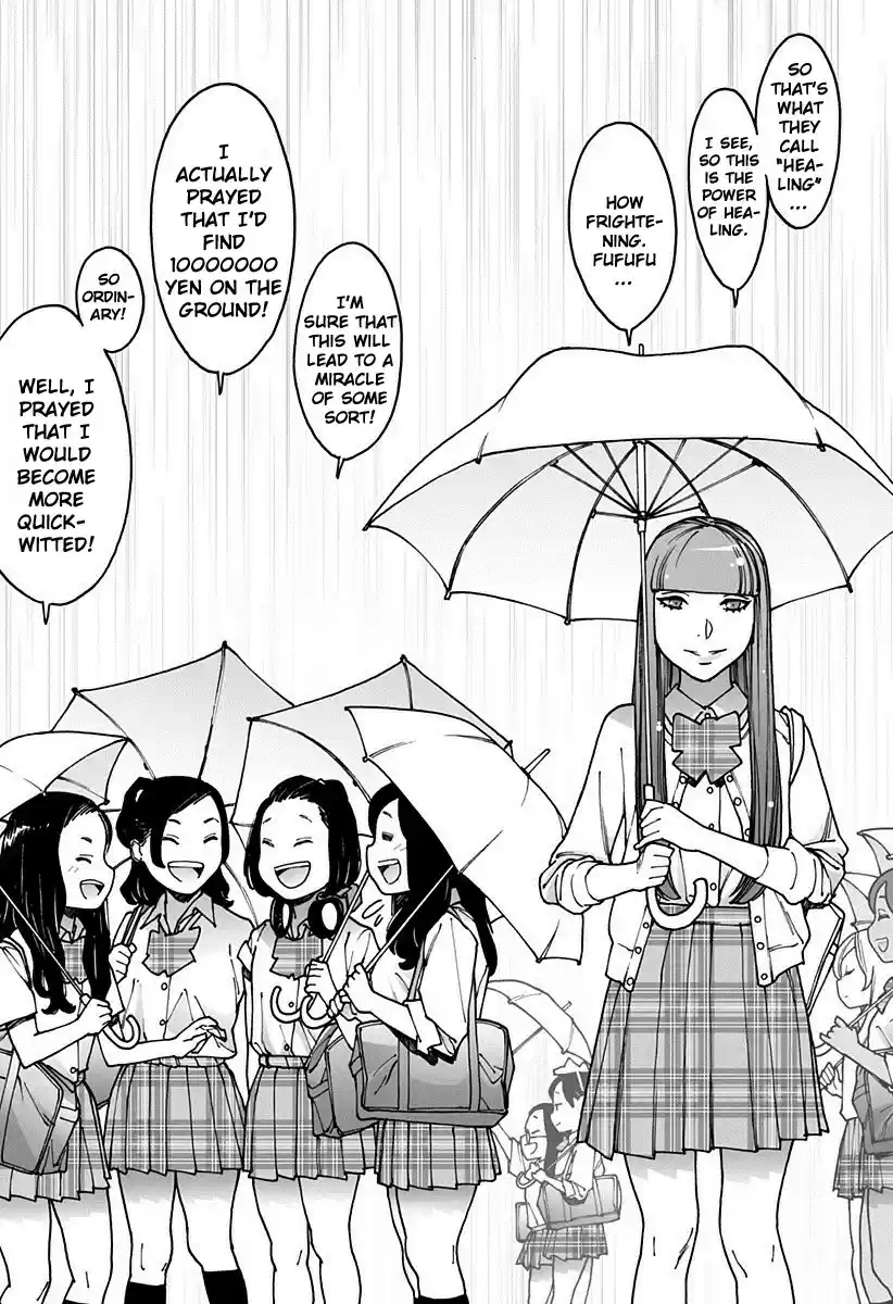 Otome no Teikoku Vol. 14 Ch. 177 Rainy season in the Empire