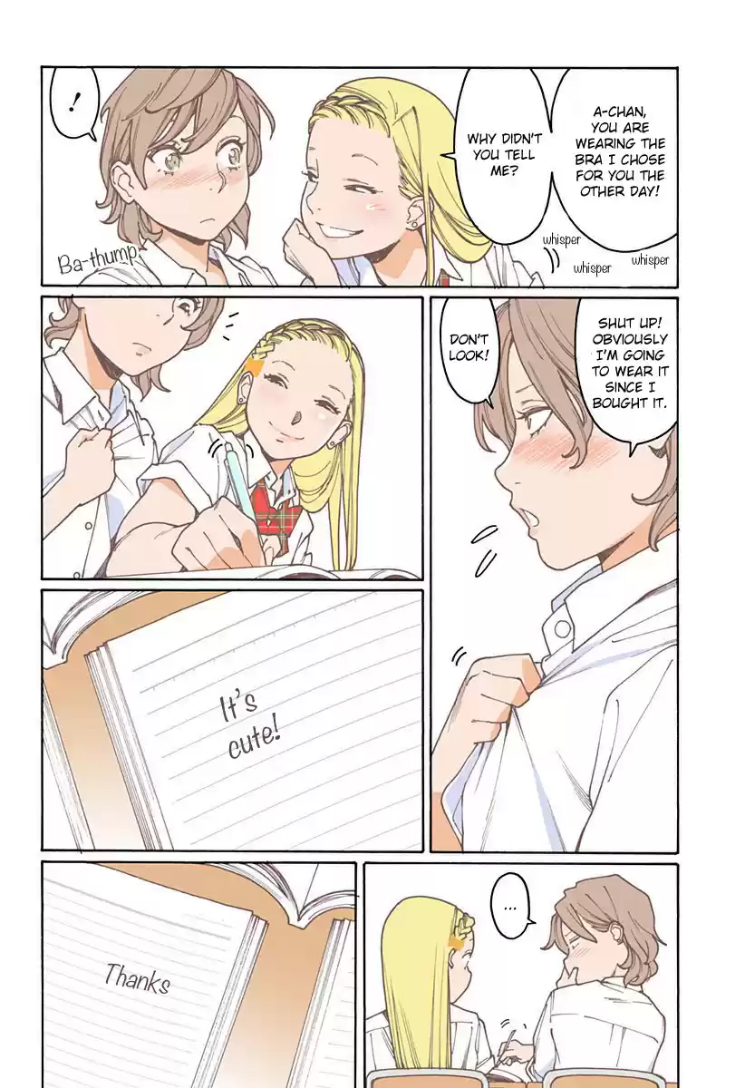 Otome no Teikoku Vol. 14 Ch. 180 It’s the one I chose