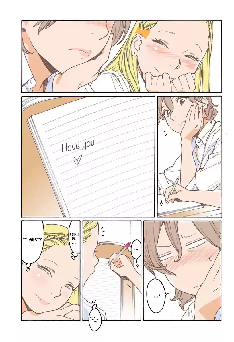 Otome no Teikoku Vol. 14 Ch. 180 It’s the one I chose