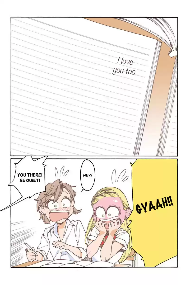 Otome no Teikoku Vol. 14 Ch. 180 It’s the one I chose