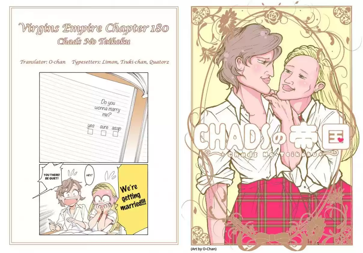 Otome no Teikoku Vol. 14 Ch. 180 It’s the one I chose