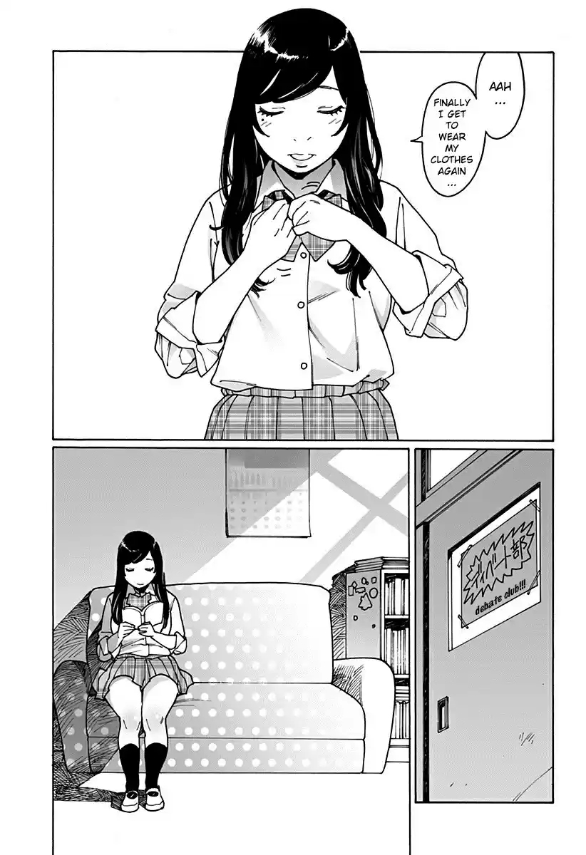 Otome no Teikoku Vol. 14 Ch. 181 Self deprecation prohibited / Self deprecation countermeasure course