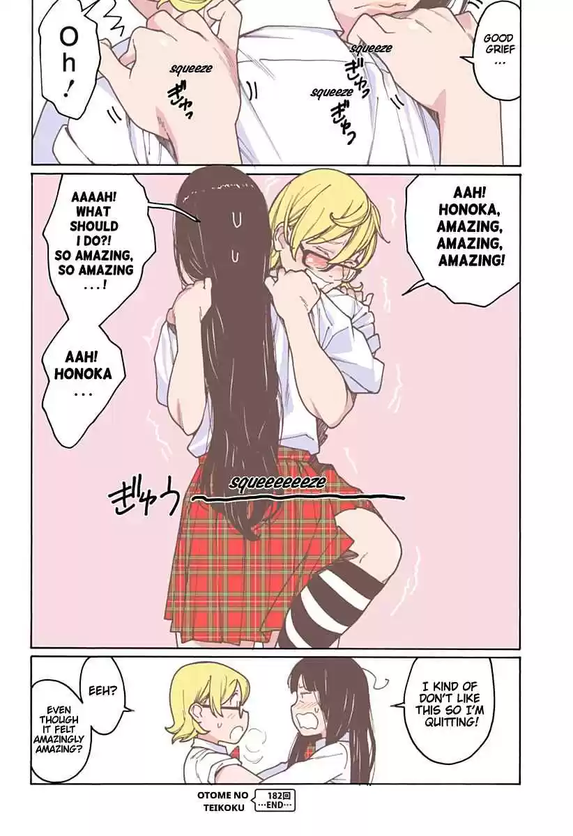 Otome no Teikoku Vol. 14 Ch. 182 Alliance of Stiff Shoulders