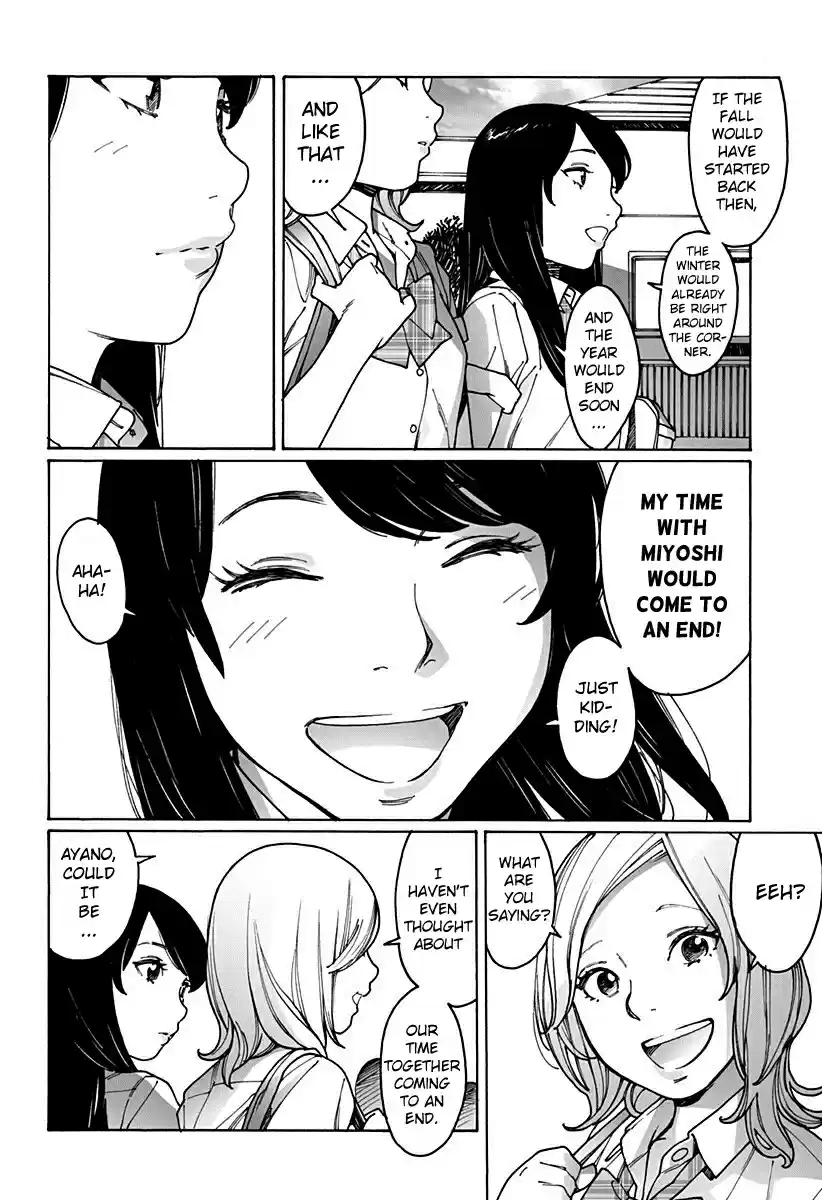 Otome no Teikoku Vol. 14 Ch. 183 Summer is Coming to an End