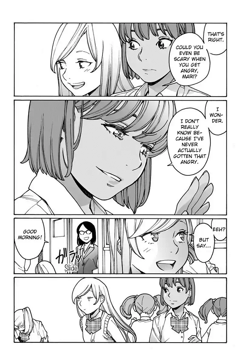 Otome no Teikoku Vol. 14 Ch. 184 Finger personality test