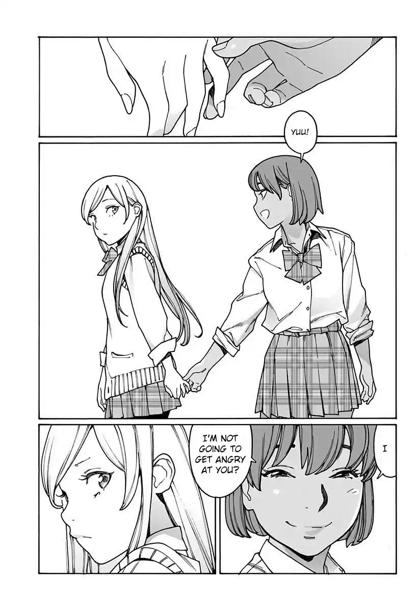 Otome no Teikoku Vol. 14 Ch. 184 Finger personality test