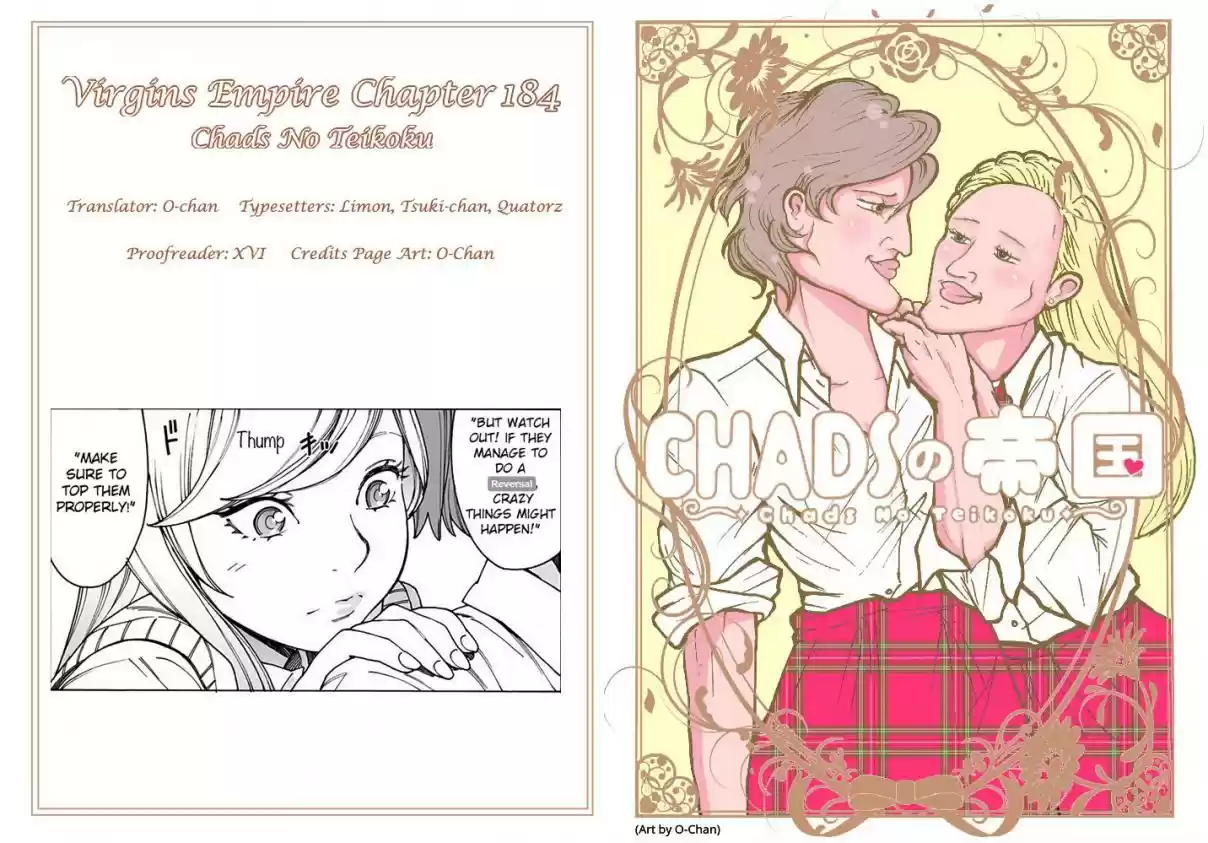 Otome no Teikoku Vol. 14 Ch. 184 Finger personality test