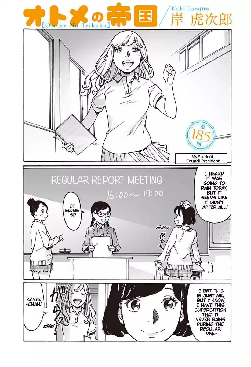 Otome no Teikoku Vol. 14 Ch. 185 My student council president / Nao’s revival