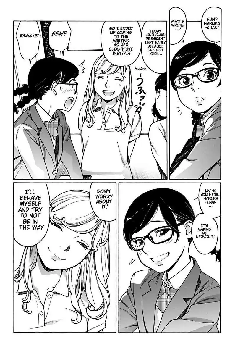 Otome no Teikoku Vol. 14 Ch. 185 My student council president / Nao’s revival