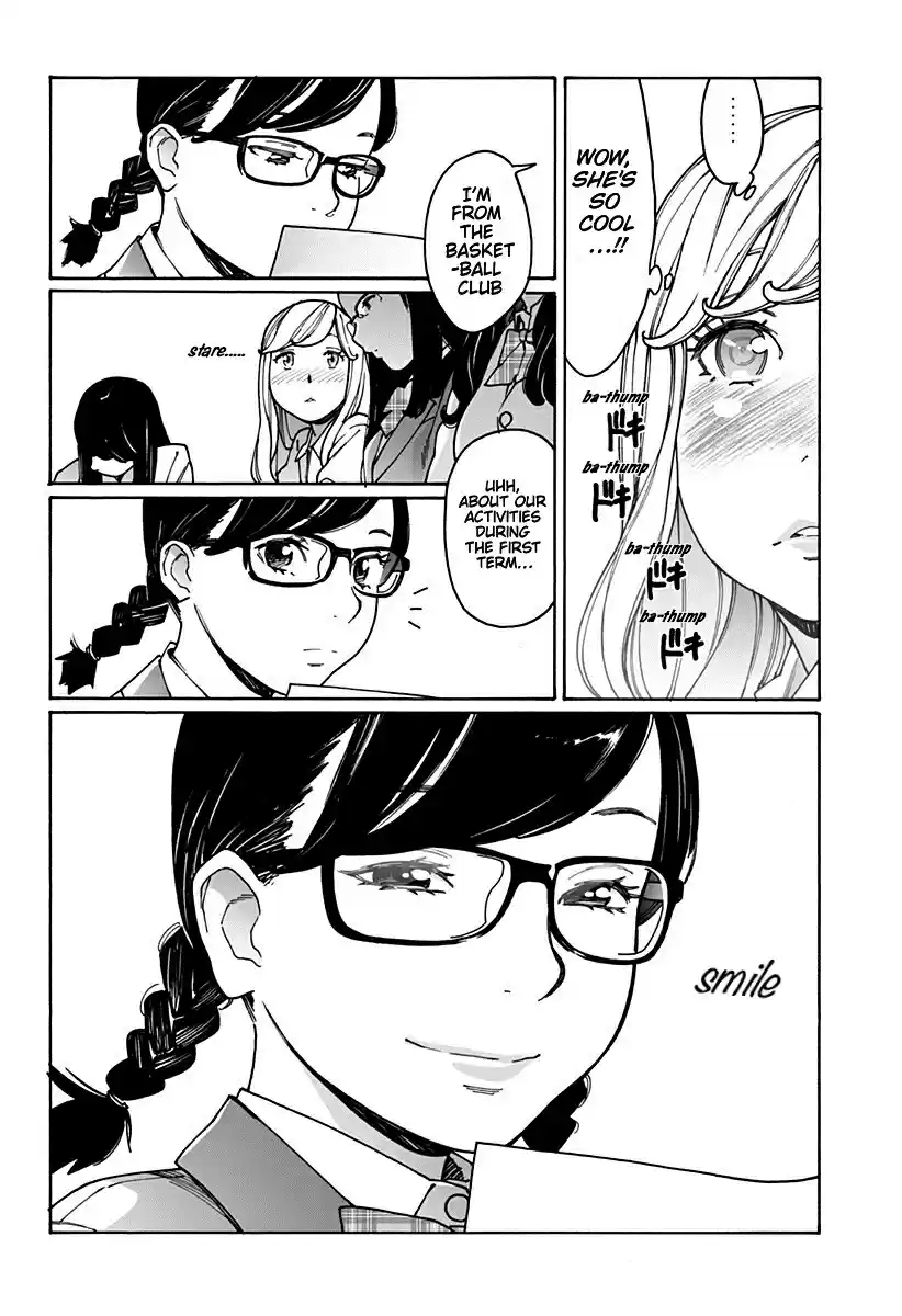 Otome no Teikoku Vol. 14 Ch. 185 My student council president / Nao’s revival