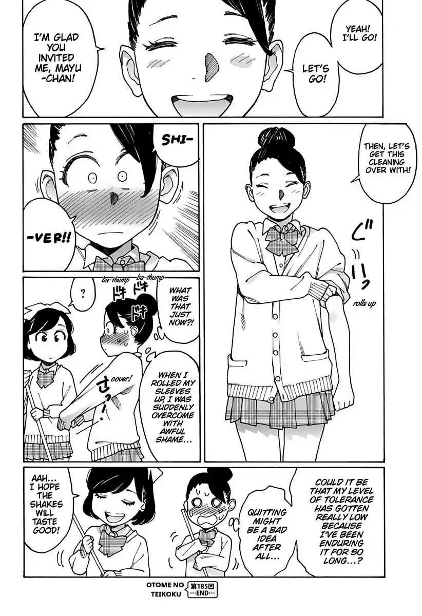 Otome no Teikoku Vol. 14 Ch. 185 My student council president / Nao’s revival