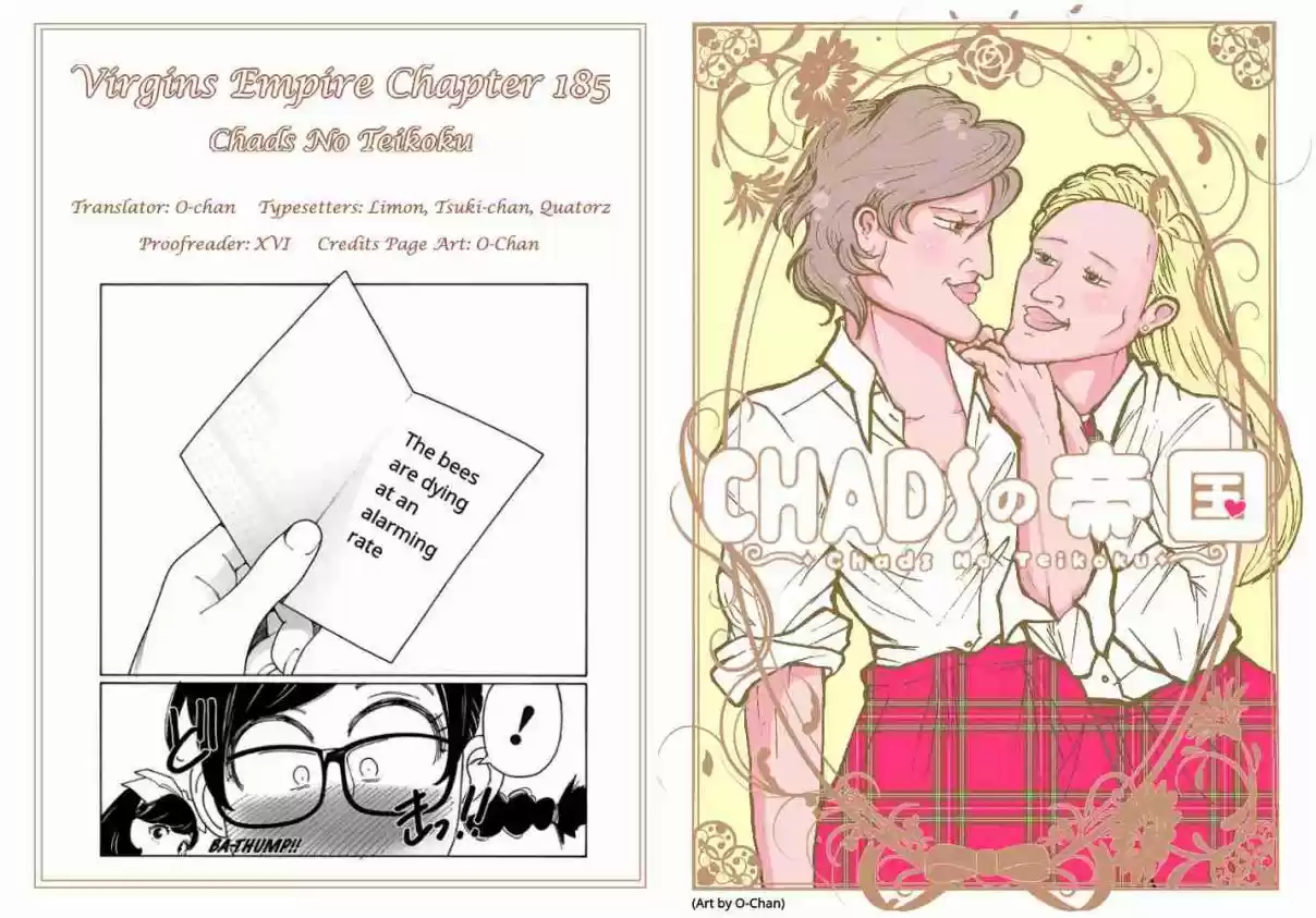 Otome no Teikoku Vol. 14 Ch. 185 My student council president / Nao’s revival