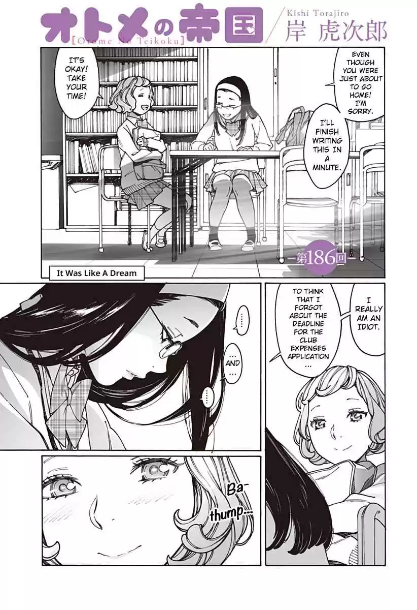 Otome no Teikoku Vol. 14 Ch. 186 It was like a dream