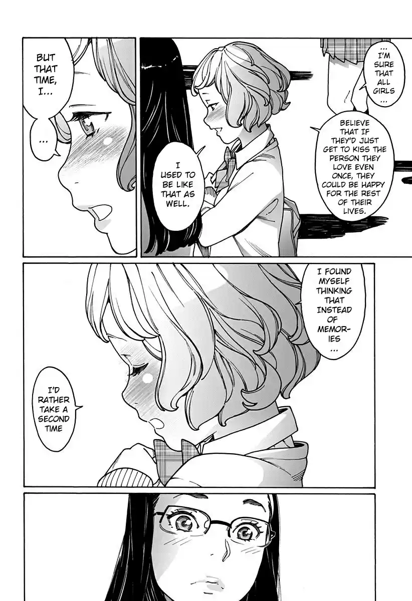 Otome no Teikoku Vol. 14 Ch. 186 It was like a dream