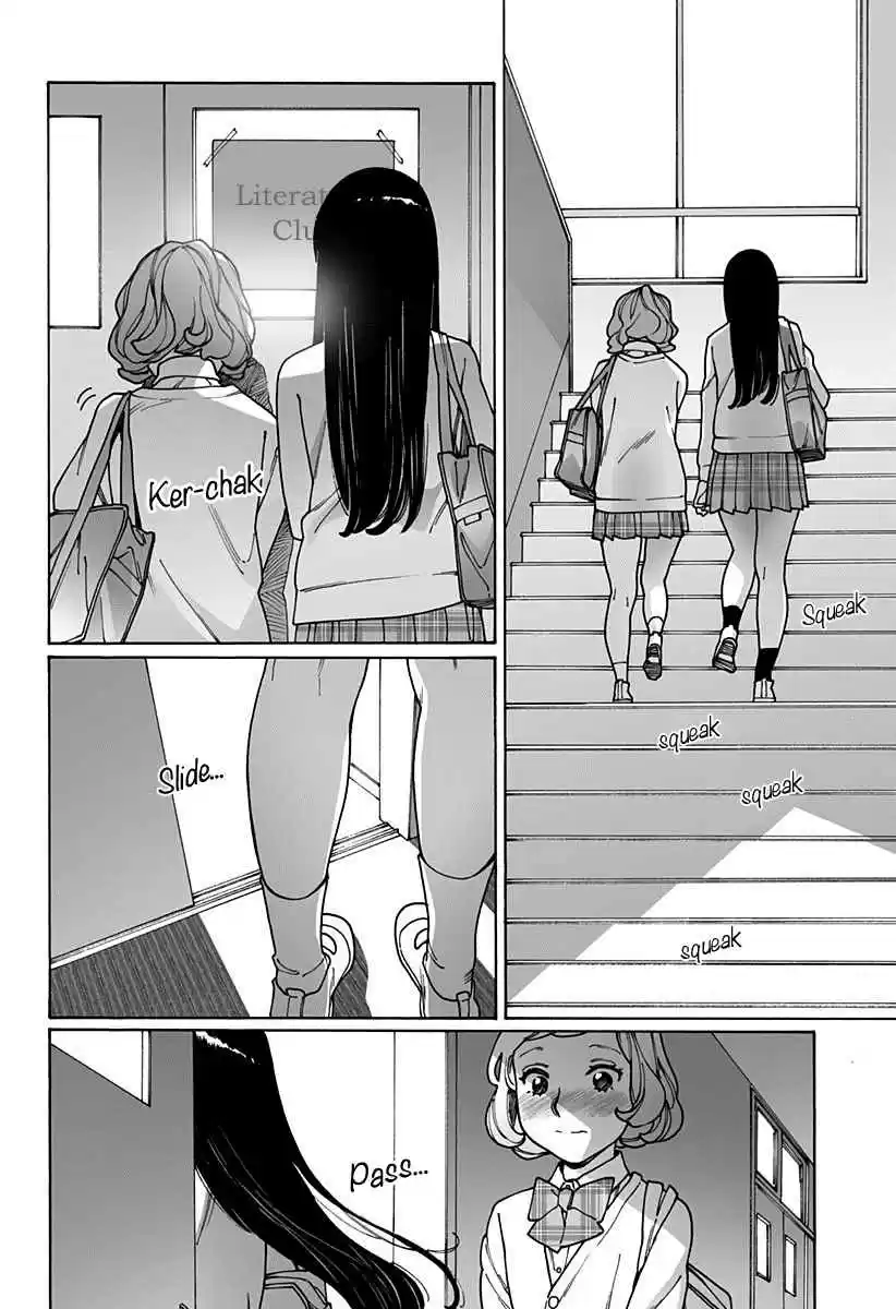 Otome no Teikoku Vol. 14 Ch. 186 It was like a dream