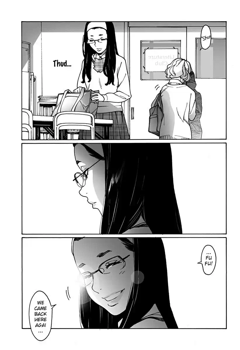 Otome no Teikoku Vol. 14 Ch. 186 It was like a dream