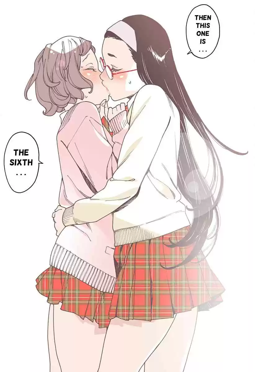 Otome no Teikoku Vol. 14 Ch. 186 It was like a dream