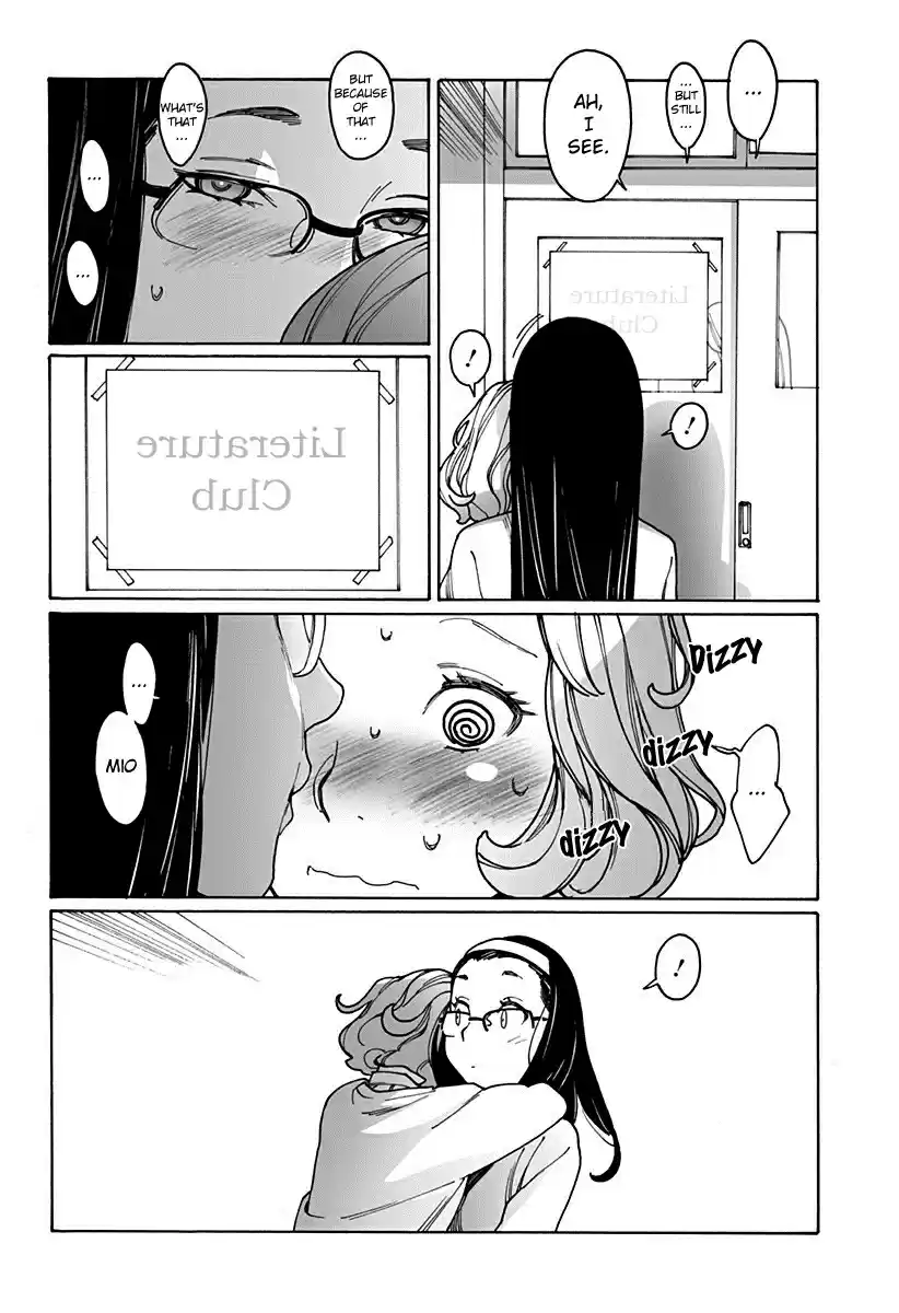 Otome no Teikoku Vol. 14 Ch. 186 It was like a dream