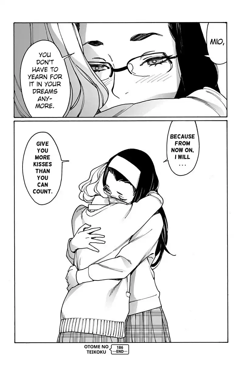 Otome no Teikoku Vol. 14 Ch. 186 It was like a dream