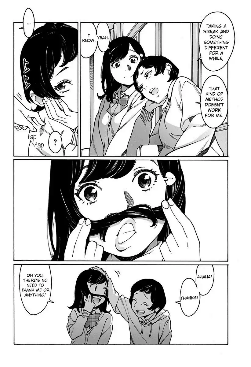 Otome no Teikoku Vol. 14 Ch. 187 Soldier’s break