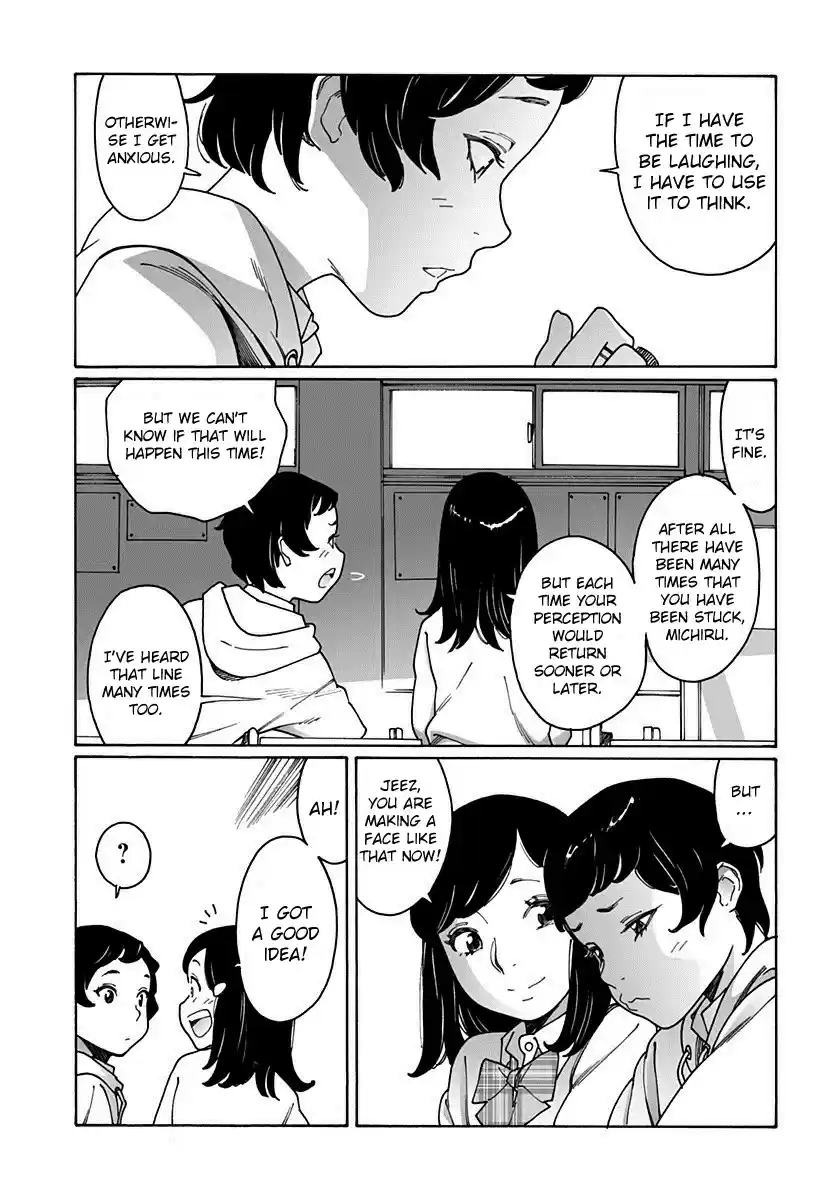 Otome no Teikoku Vol. 14 Ch. 187 Soldier’s break