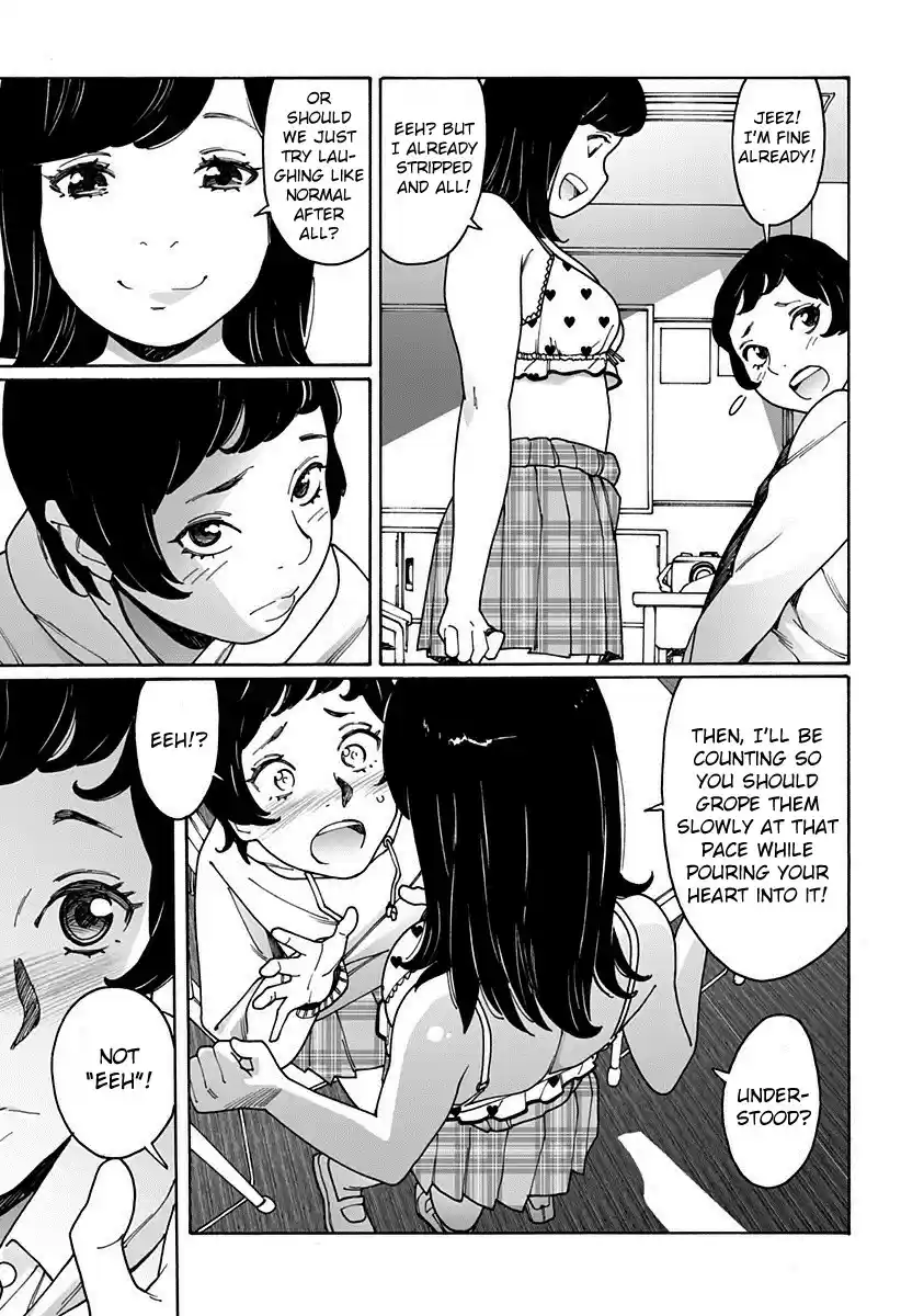 Otome no Teikoku Vol. 14 Ch. 187 Soldier’s break