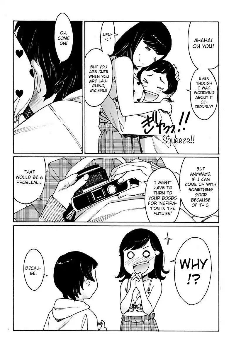 Otome no Teikoku Vol. 14 Ch. 187 Soldier’s break