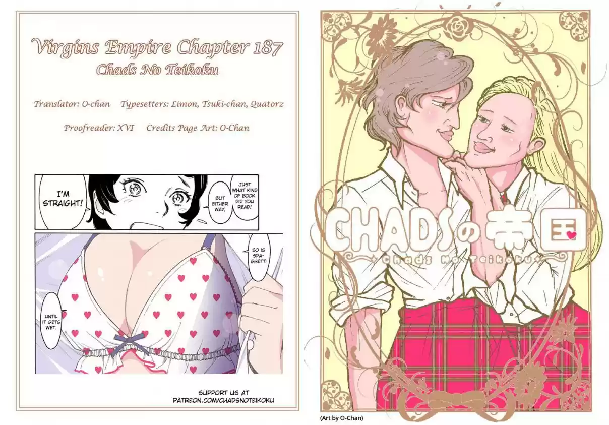 Otome no Teikoku Vol. 14 Ch. 187 Soldier’s break