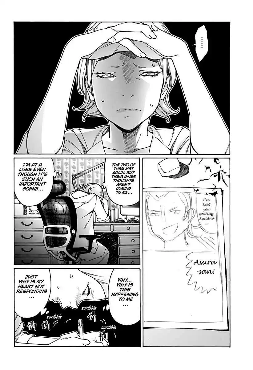 Otome no Teikoku Vol. 14 Ch. 188 I fell in love with you (part 1)