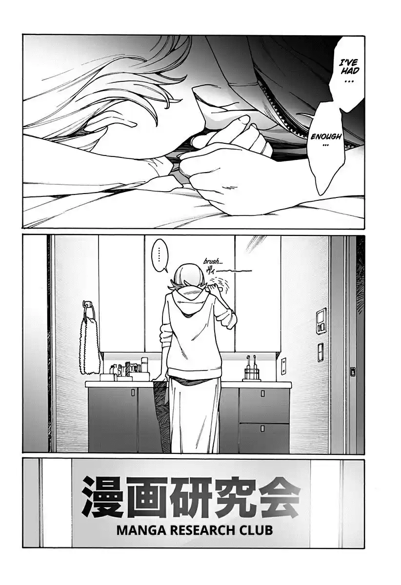 Otome no Teikoku Vol. 14 Ch. 188 I fell in love with you (part 1)