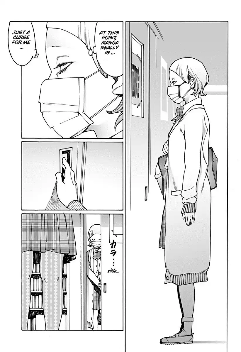 Otome no Teikoku Vol. 14 Ch. 188 I fell in love with you (part 1)