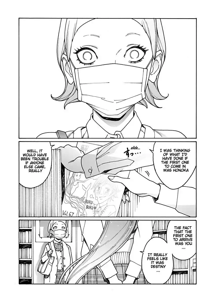 Otome no Teikoku Vol. 14 Ch. 188 I fell in love with you (part 1)