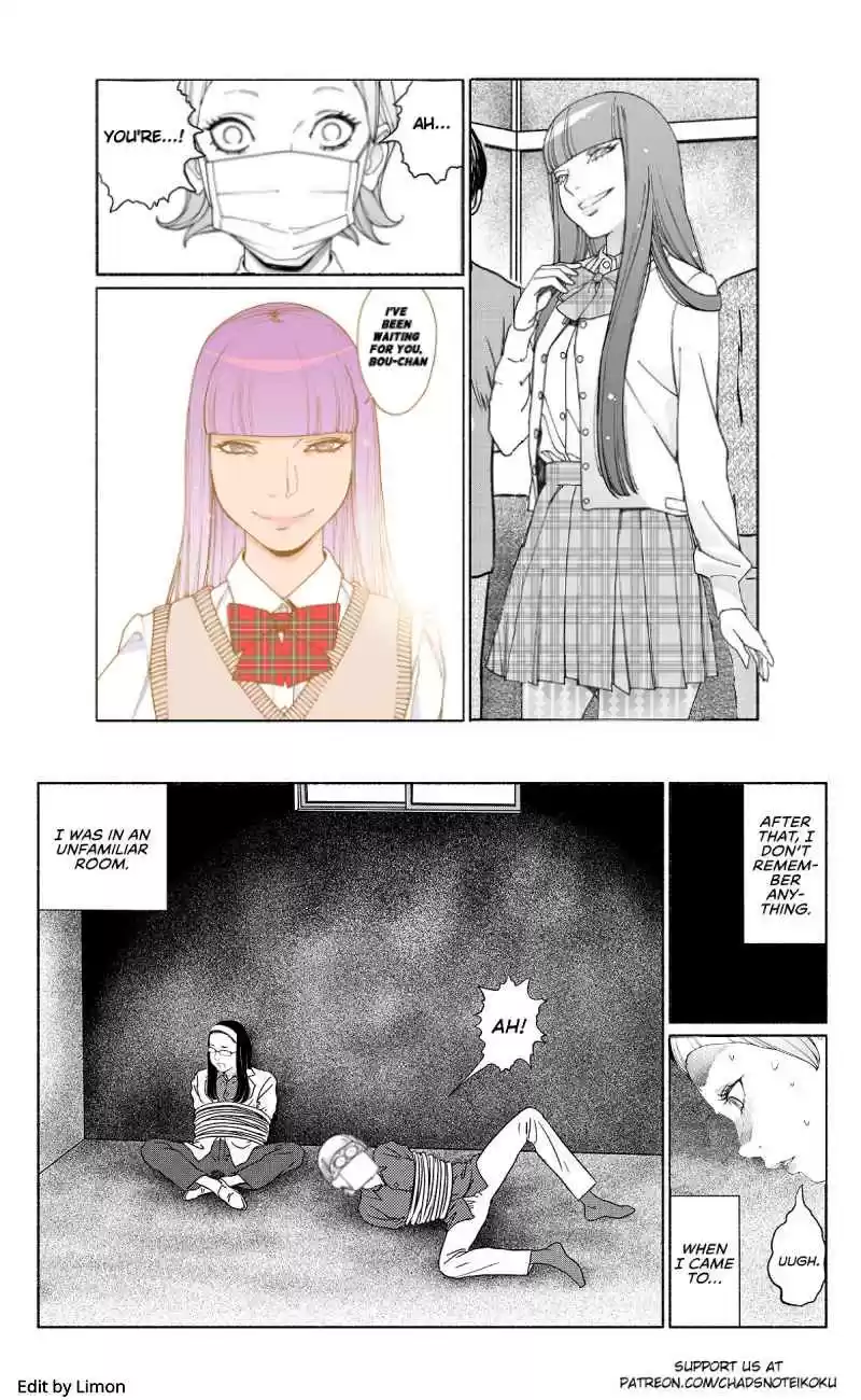 Otome no Teikoku Vol. 14 Ch. 188 I fell in love with you (part 1)