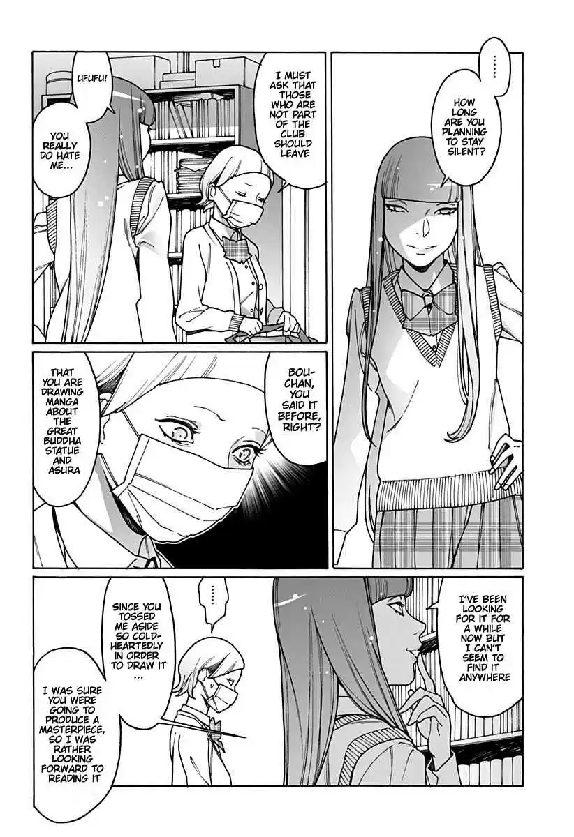 Otome no Teikoku Vol. 14 Ch. 189 I fell in love with you (part 2)