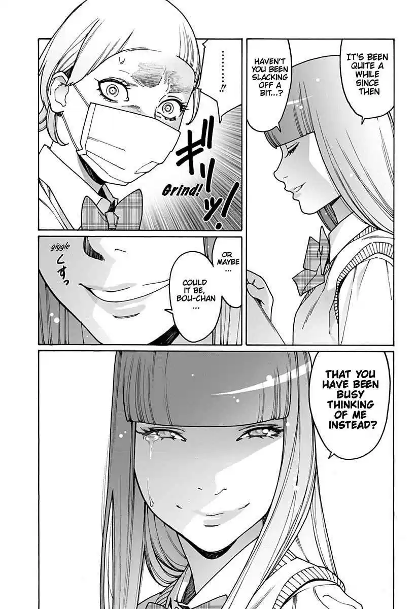 Otome no Teikoku Vol. 14 Ch. 189 I fell in love with you (part 2)