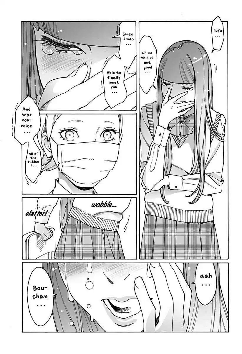 Otome no Teikoku Vol. 14 Ch. 189 I fell in love with you (part 2)