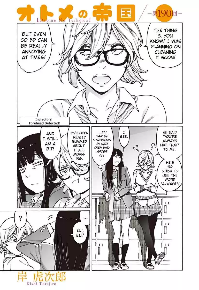 Otome no Teikoku Vol. 14 Ch. 190 Incredible! Forehead detected! / Midoriri’s creation