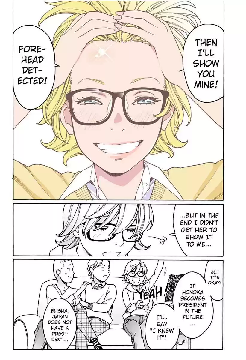 Otome no Teikoku Vol. 14 Ch. 190 Incredible! Forehead detected! / Midoriri’s creation