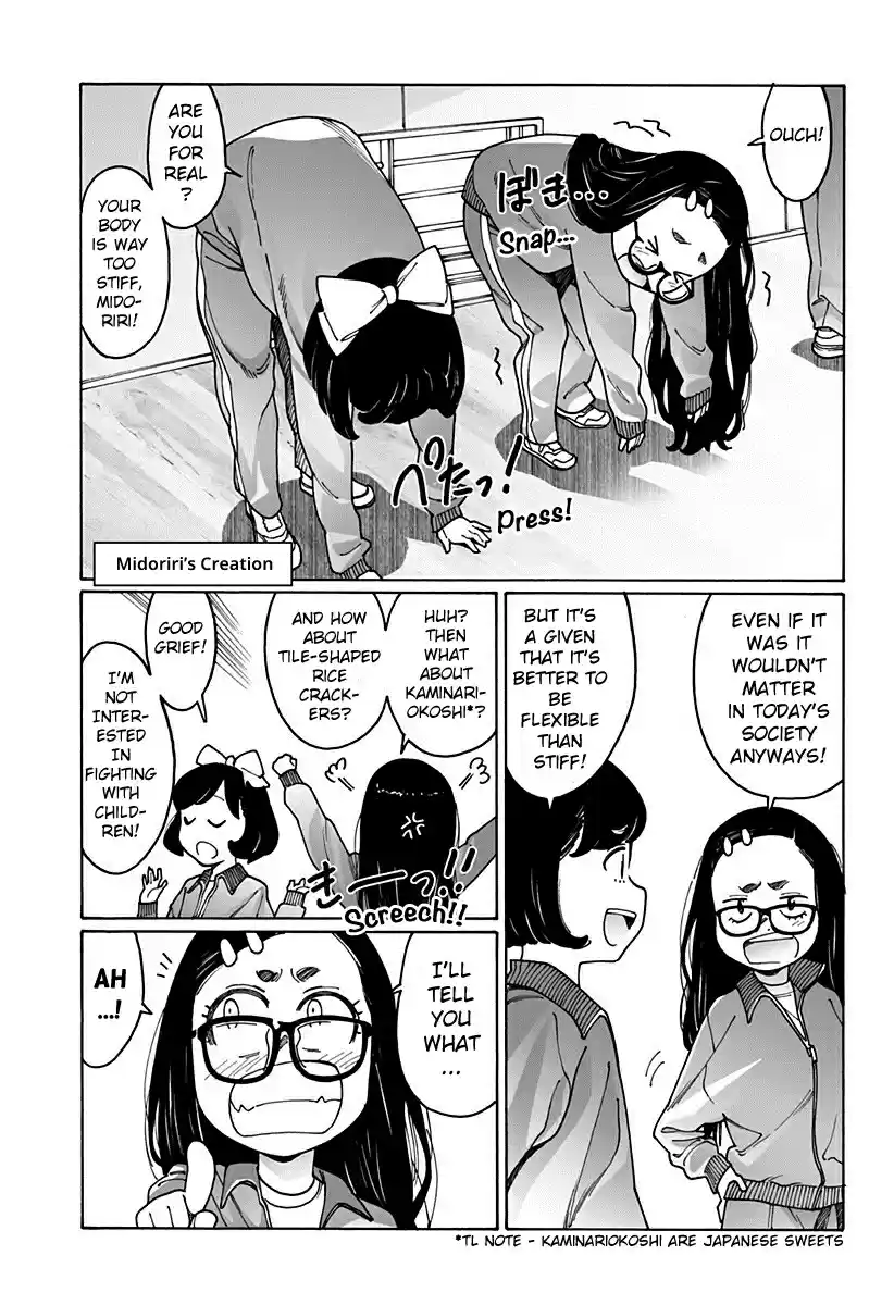 Otome no Teikoku Vol. 14 Ch. 190 Incredible! Forehead detected! / Midoriri’s creation