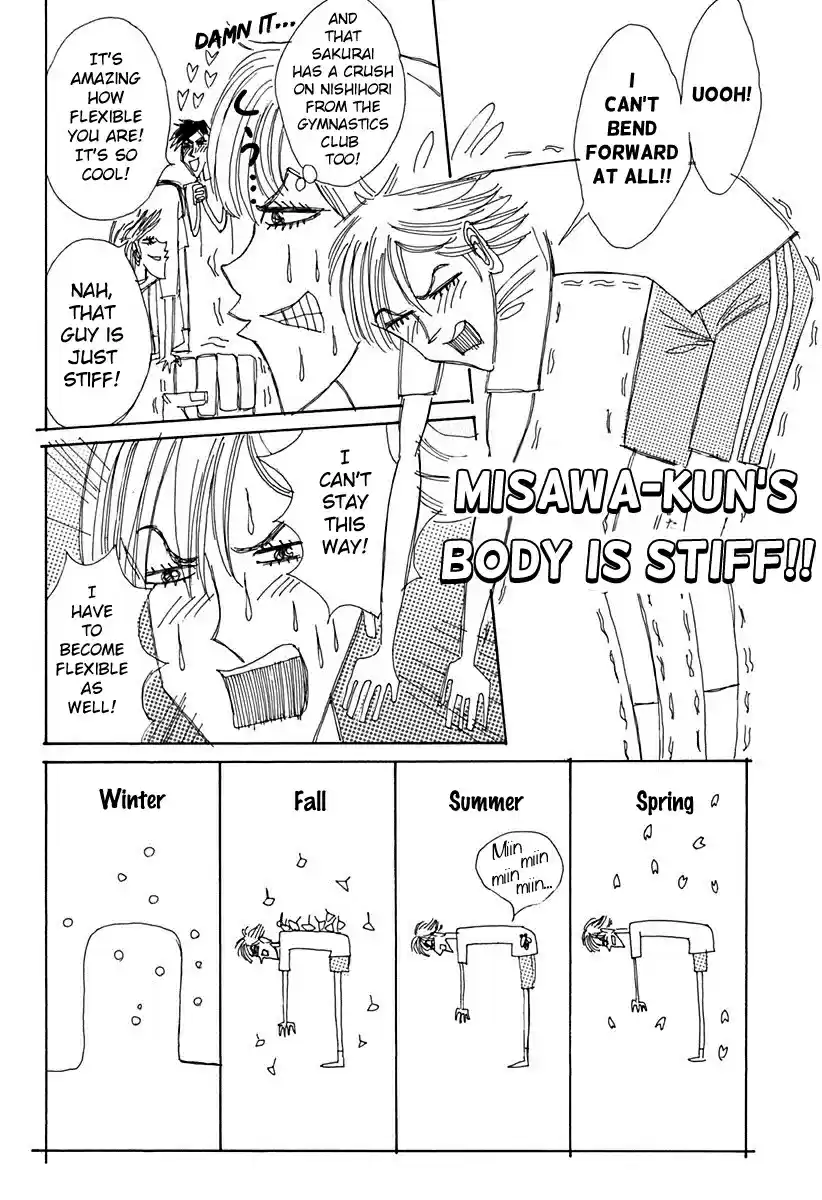 Otome no Teikoku Vol. 14 Ch. 190 Incredible! Forehead detected! / Midoriri’s creation