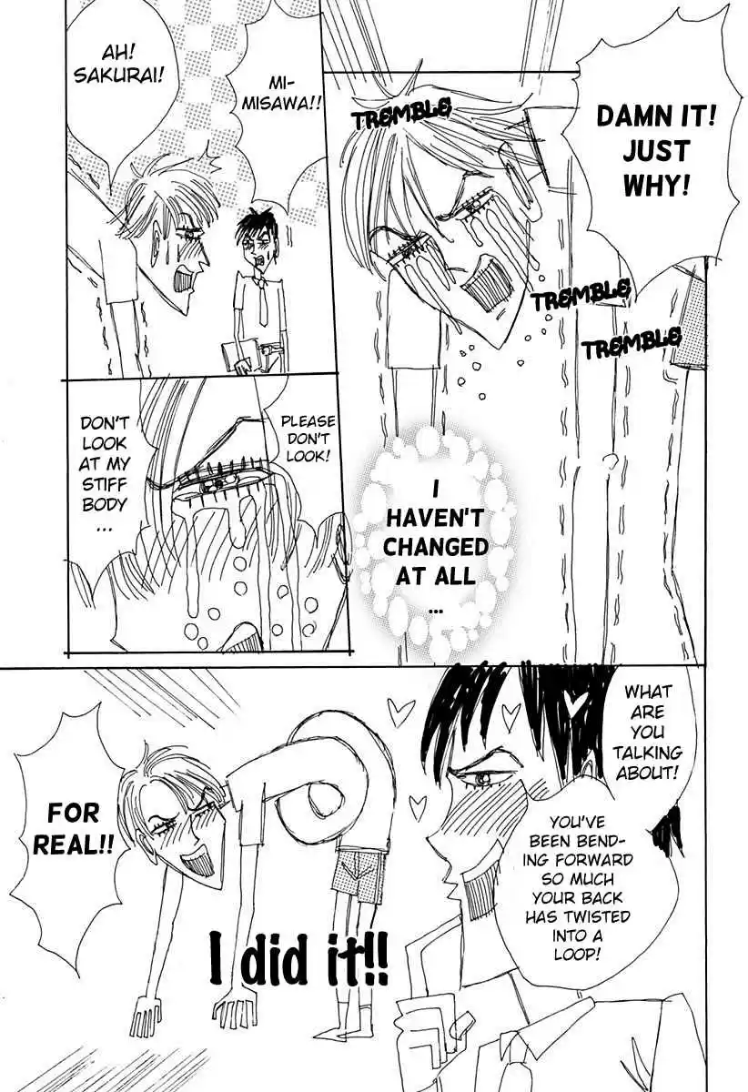 Otome no Teikoku Vol. 14 Ch. 190 Incredible! Forehead detected! / Midoriri’s creation