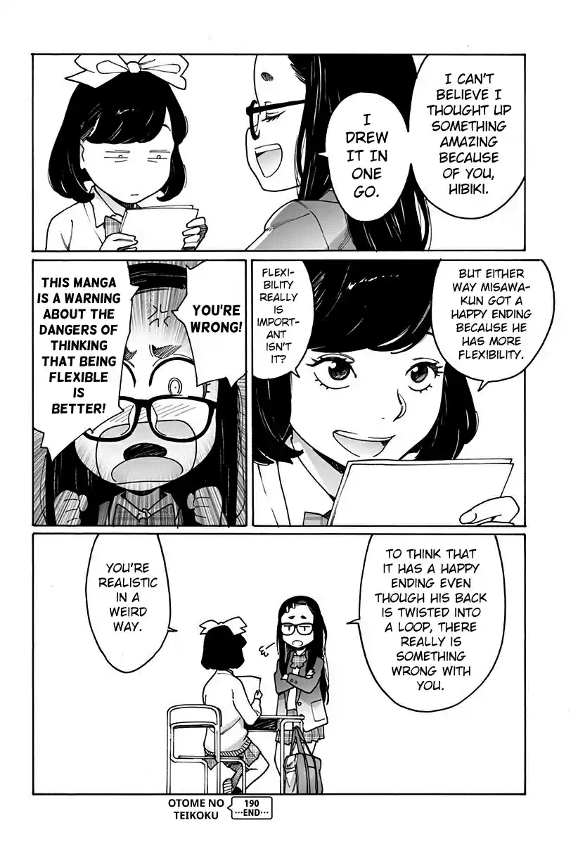 Otome no Teikoku Vol. 14 Ch. 190 Incredible! Forehead detected! / Midoriri’s creation